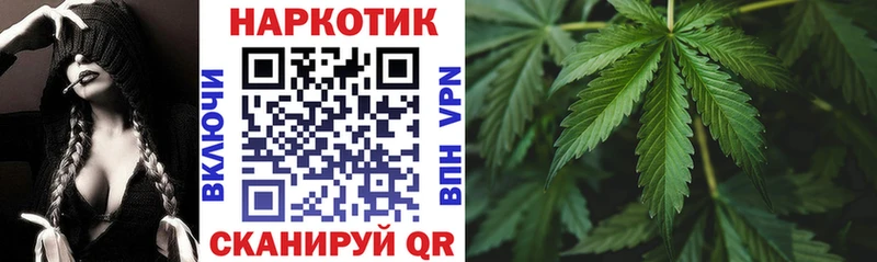 Хочу наркоту Сочи Вейп ТГК  Альфа ПВП  Меф  Каннабис  ОМГ ОМГ рабочий сайт  АМФЕТАМИН  Гашиш 