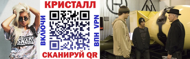 Амфетамин 97%  наркотики  omg как войти  Сочи 