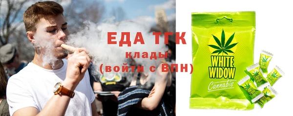 кокс Гусев