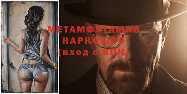 кокс Гусев