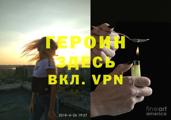кокс Гусев
