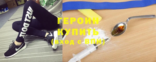 кокс Гусев