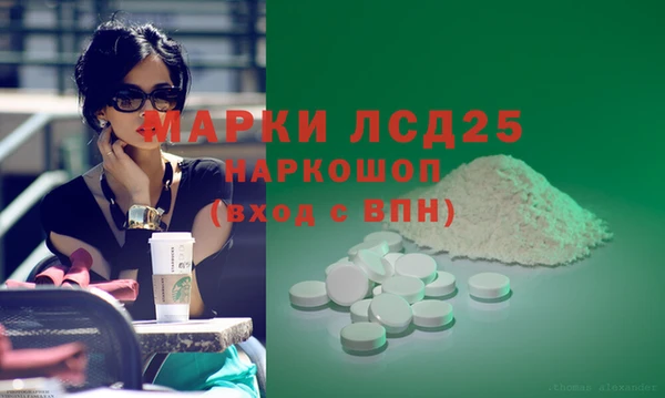 кокс Гусев