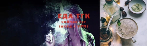 кокс Гусев