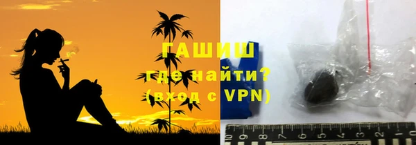 кокс Гусев