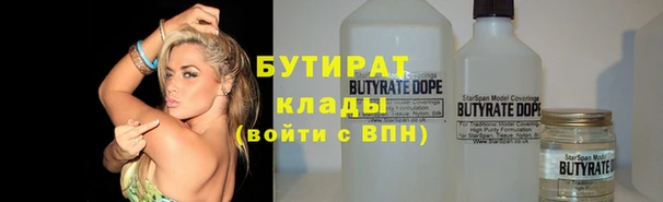 кокс Гусев