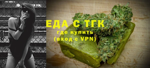 соль курить ск Гусиноозёрск