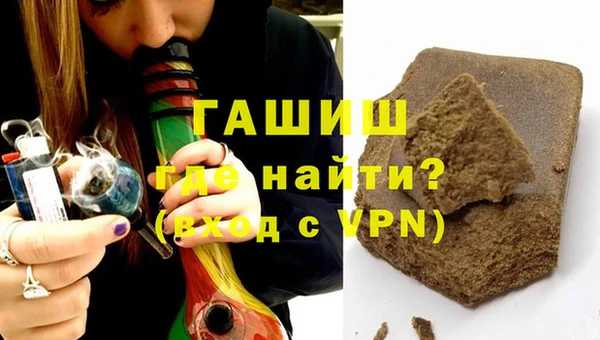 мяу мяу мука Гусь-Хрустальный