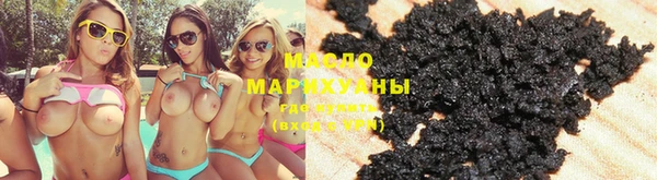 мяу мяу мука Гусь-Хрустальный