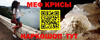 синтетический гашиш Нарткала