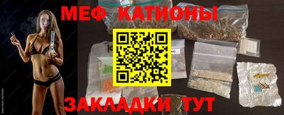 синтетический гашиш Нарткала