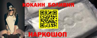 синтетический гашиш Нарткала