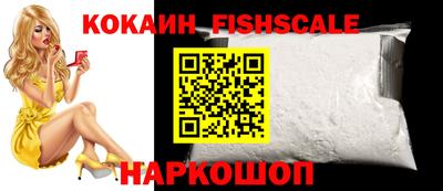синтетический гашиш Нарткала