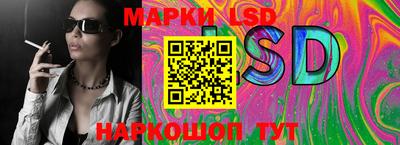 амфетамин Наро-Фоминск