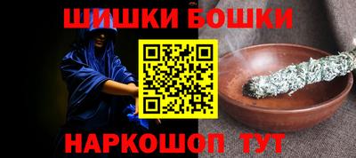 синтетический гашиш Нарткала