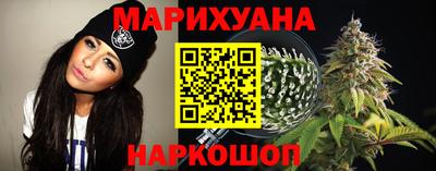 таблы Нальчик