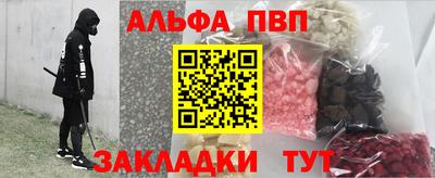 синтетический гашиш Нарткала