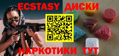 синтетический гашиш Нарткала
