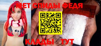 синтетический гашиш Нарткала