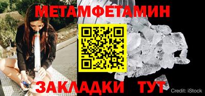 синтетический гашиш Нарткала