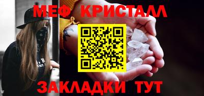 синтетический гашиш Нарткала