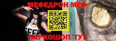синтетический гашиш Нарткала