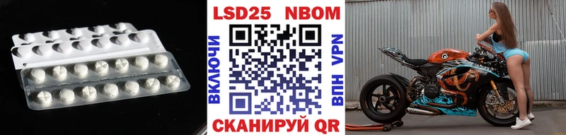 mega сайт  Сочи  LSD-25 экстази ecstasy 