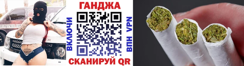 Каннабис индика  даркнет Telegram  Сочи  купить закладку 